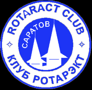 Logo Rotaract Club Saratov